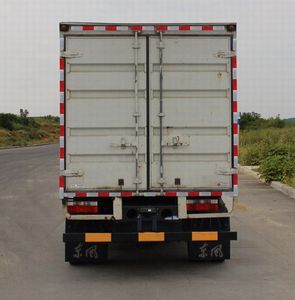 Dongfeng  EQ5110XXY8GDFAC Box transport vehicle