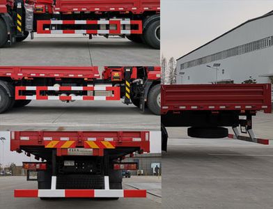 Hongchang Tianma  HCM5250JSQSX6 Vehicle mounted lifting and transportation vehicle