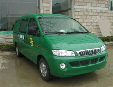 Jianghuai brand automobiles HFC5036XYZ Postal vehicle