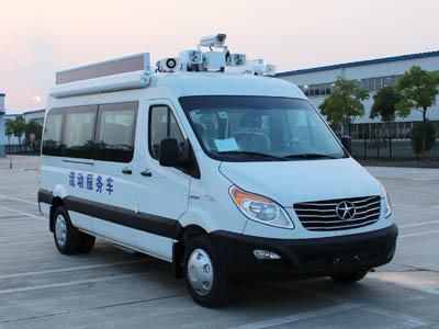 Jianghuai brand automobiles HFC5049XDWKMV Mobile service vehicle