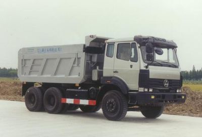 Huguang brand automobiles HG5254ZLJ garbage dump truck 