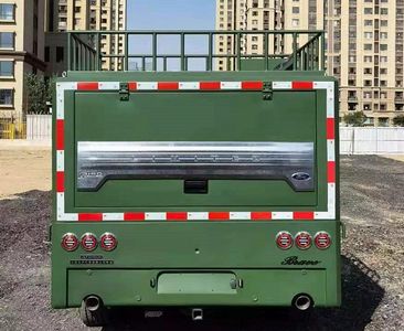 Juntian  JKF5030XZB Equipment vehicle