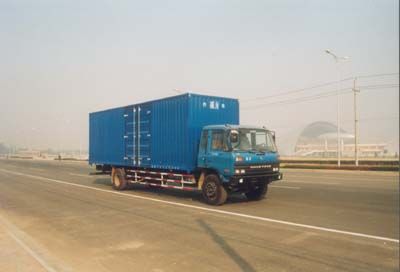 Silver Shield Car JYC5140XXYE Box transport vehicle