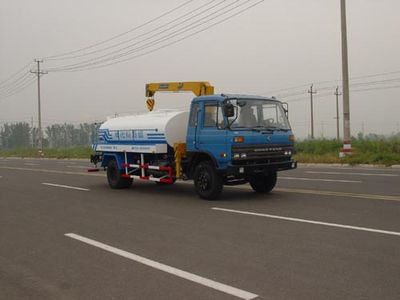 Green Leaf JYJ5150GPSD watering lorry 