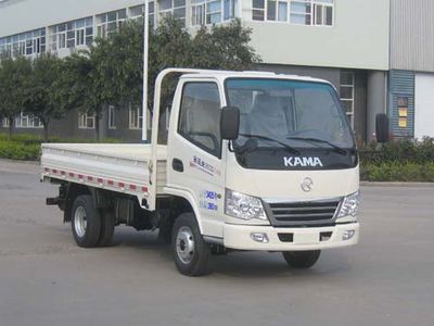 Kaima  KMC1036A26D4 Dual fuel truck