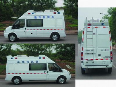 Yuhua  NJK5038XZH Communication command vehicle