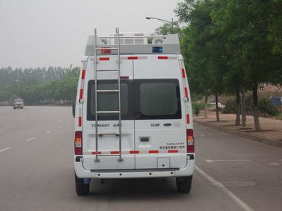 Yuhua  NJK5038XZH Communication command vehicle