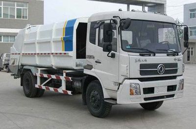 Vodat QHJ5165ZYS Compressed garbage truck