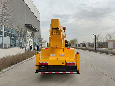 Haiyu  QHY5070JGKCJC High altitude work vehicle