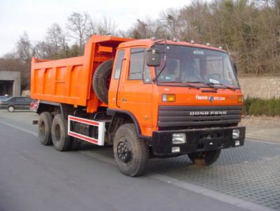 Haoda  QYC3220 Dump truck