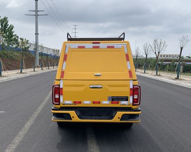 Runzhixing  SCS5031XXHQL6 Rescue vehicle