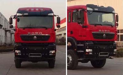 Runzhixing  SCS5256GPSZZ6 watering lorry 