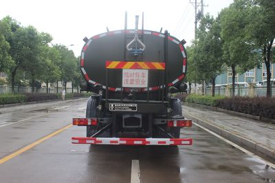 Runzhixing  SCS5256GPSZZ6 watering lorry 