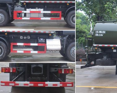 Runzhixing  SCS5256GPSZZ6 watering lorry 