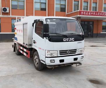 Xiangnongda  SGW5041TDYE Multi functional dust suppression vehicle