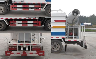 Xiangnongda  SGW5041TDYE Multi functional dust suppression vehicle