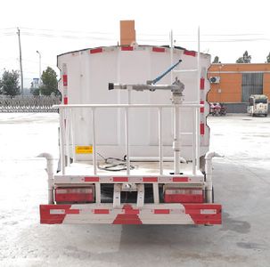 Xiangnongda  SGW5041TDYE Multi functional dust suppression vehicle