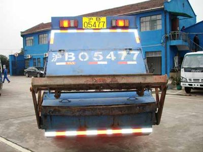 Shenlong brand automobile SQL5070ZYS Compressed garbage truck