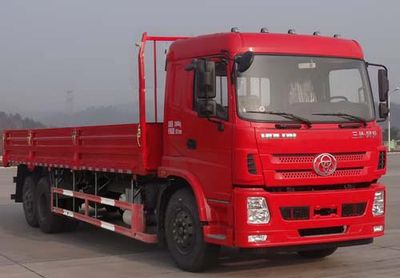 Shitong STQ1256L13Y3D5Truck