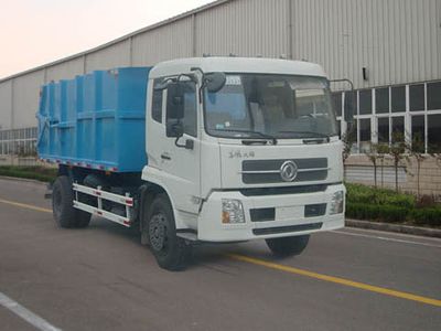 XCMG  XZJ5120ZLJ Sealed garbage truck