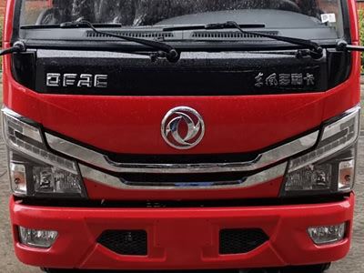 Zhongjie Automobile XZL5070GXFSG20E6 Water tank fire truck