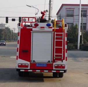 Zhongjie Automobile XZL5070GXFSG20E6 Water tank fire truck