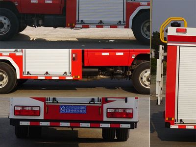 Zhongjie Automobile XZL5070GXFSG20E6 Water tank fire truck