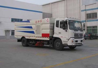 Zhongjie Automobile XZL5182TXS5 Washing and sweeping vehicle