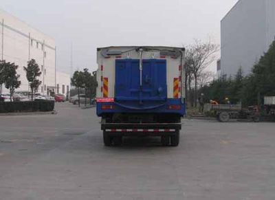 Zhongjie Automobile XZL5182TXS5 Washing and sweeping vehicle