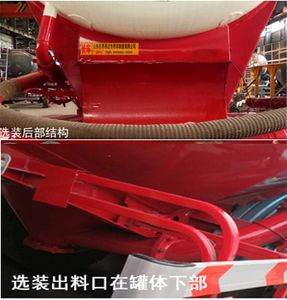 Linzhou  YDZ9350GXH Lower ash semi-trailer