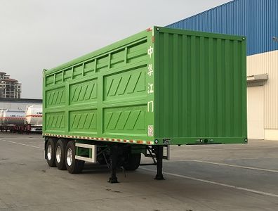 CIMC ZJV9402XXYJM Box transport semi-trailer