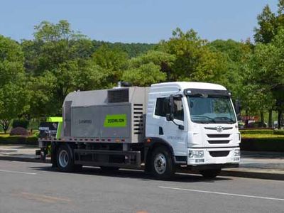 Zhonglian Automobile ZLJ5160THBJE Vehicle mounted concrete pump truck