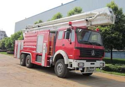 Zhonglian Automobile ZLJ5304JXFJP32 Lifting and spraying fire trucks