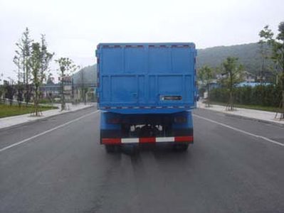 China National Automobile Corporation ZQZ5122ZLJ Sealed garbage truck