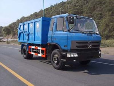 China National Automobile Corporation ZQZ5122ZLJ Sealed garbage truck