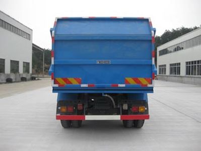 China National Automobile Corporation ZQZ5122ZLJ Sealed garbage truck