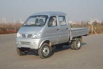 Beijing brand automobiles BJ2305CW Low speed truck