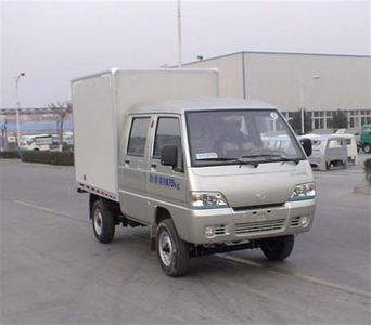 Foton  BJ5020V2DV3S Box transport vehicle