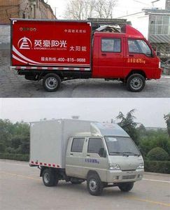 Foton  BJ5020V2DV3S Box transport vehicle