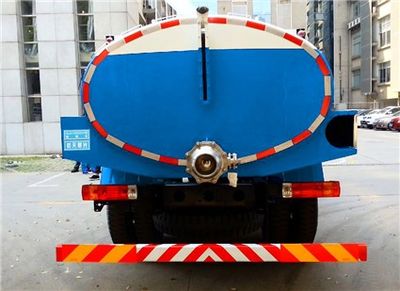 Sanli  CGJ5120GXEE4 Septic suction truck