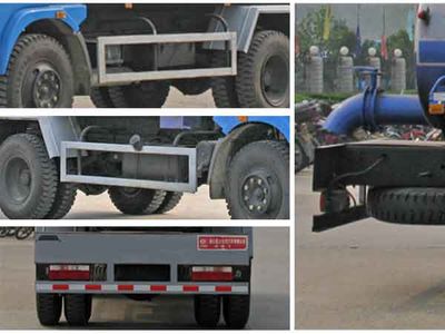 Cheng Liwei  CLW5100GXE3 Septic suction truck