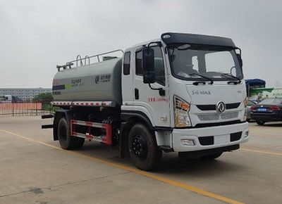 Cheng Liwei  CLW5160GPS6WL watering lorry 