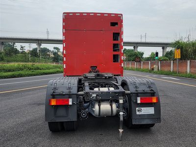 Feichi  FSQ4250SFFCEV2 Fuel cell semi-trailer tractor