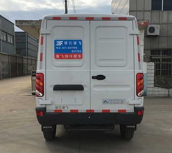 Kangfei  KFT5041XLC56 Refrigerated truck