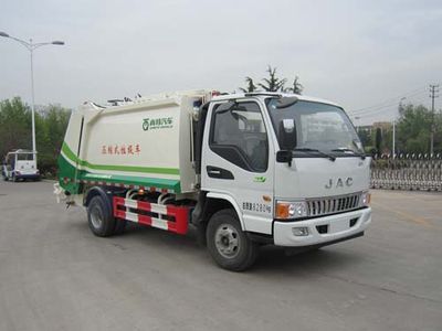 Qingte  QDT5080ZYSH5 Compressed garbage truck