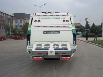 Qingte  QDT5080ZYSH5 Compressed garbage truck