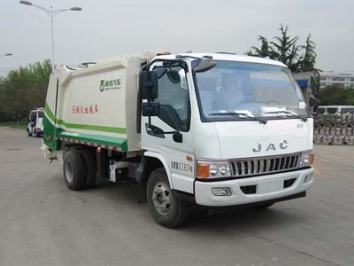 Qingte  QDT5080ZYSH5 Compressed garbage truck