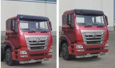 Hua Wei Chi Le  SGZ5310TSGZZ4J5 Fracturing sand tank truck