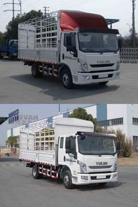 Yuejin  SH5102CCYZHDCWZ2 Grate type transport vehicle