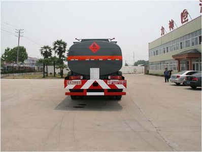 Xingshi  SLS5311GHYZM Chemical liquid transport vehicle